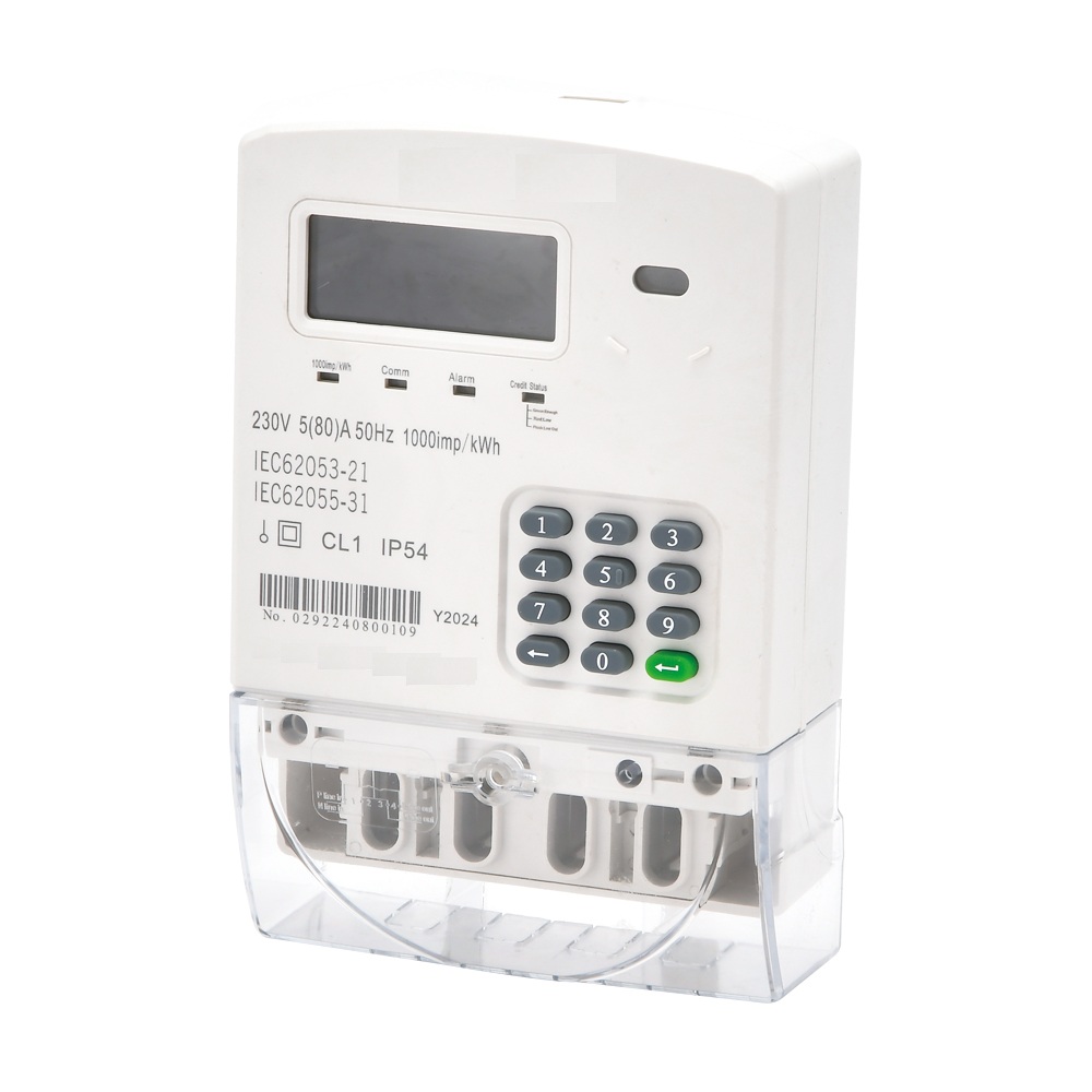 How to choose a suitable three-phase electricity meter for the factory?
